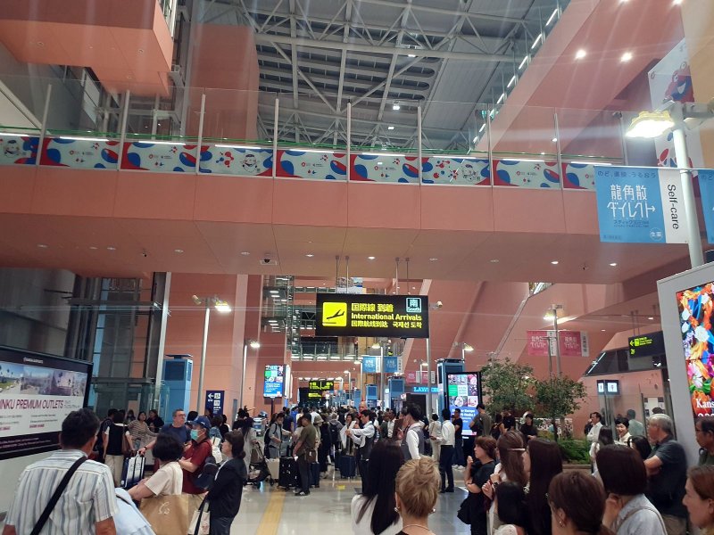 Flughafen Osaka