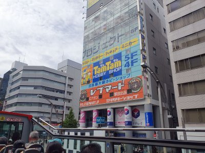 Innenstadt-Touristbus