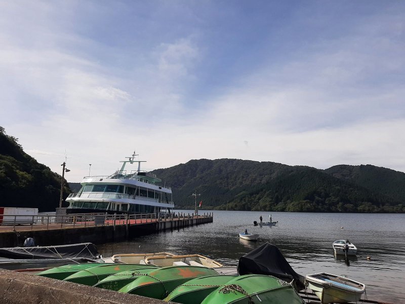 Video - Hakone See 2025