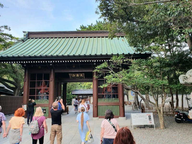 Kamakura