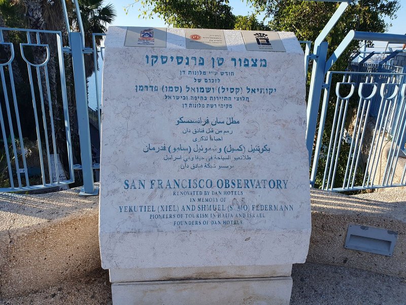 Haifa