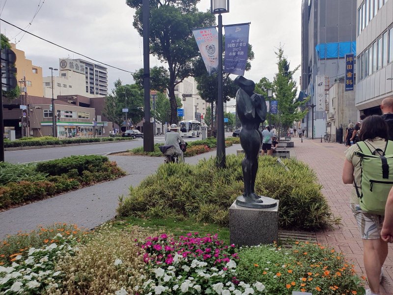 Video - Himeji 2025